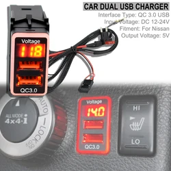 For Nissan Auto Dual QC3.0 USB Charger Adapter 12V Fast Quick Charge Styling LED Power Voltmeter Digital Display Accessories