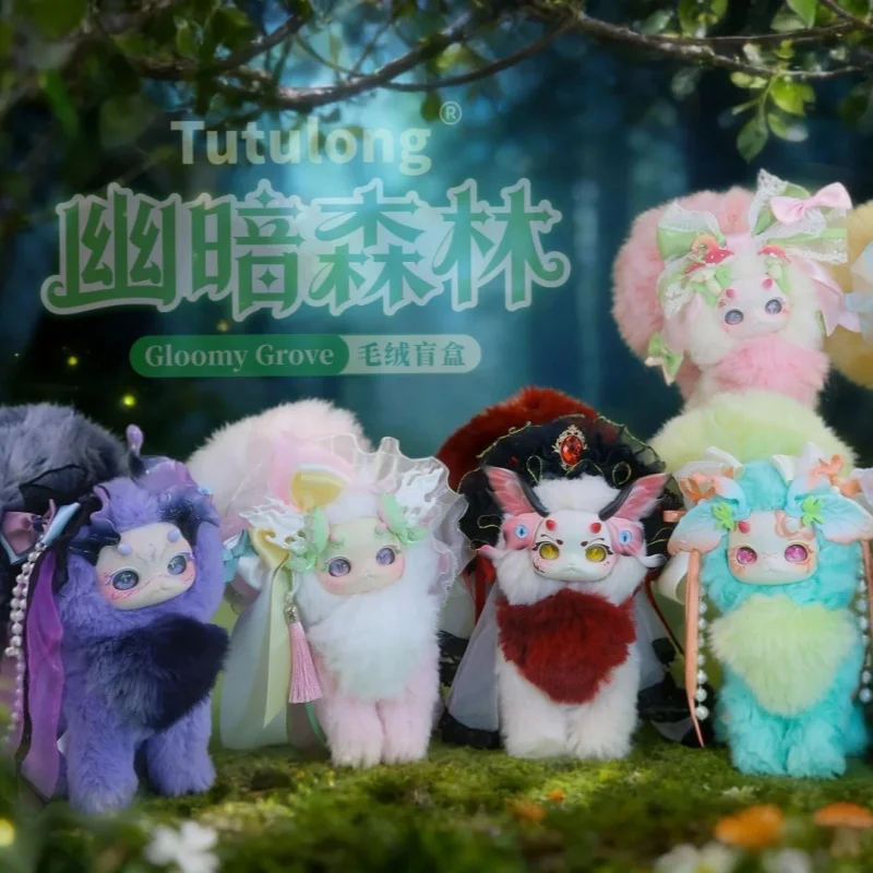 

Genuine Tutulong V5 Blind Box Gloomy Grove Series Cute Bunny Dragon Vinyl Plush Doll Room Decoration Girls Birthday Gift