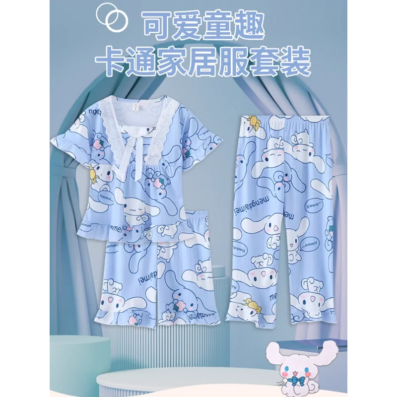 Sanrio Yugui Dog Silk Pajamas Women's Summer Cotton Short Sleeve Three-piece Set Children's Pajamas Homewear Pajamas Pants Set