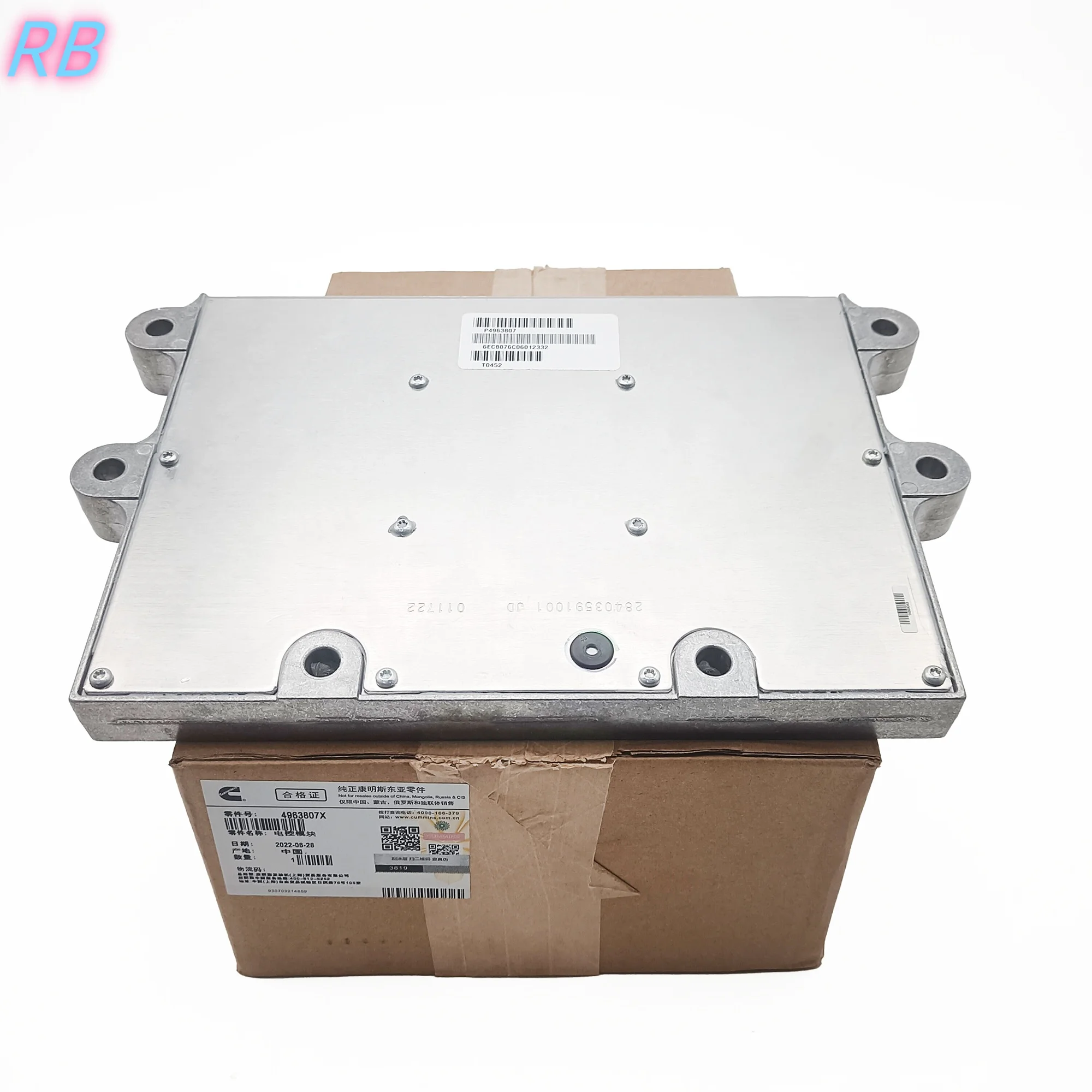 4963807 P4963807 Original new engine ECM electronic control module suitable for Cummins ISM11 QSM11 CM876 with program