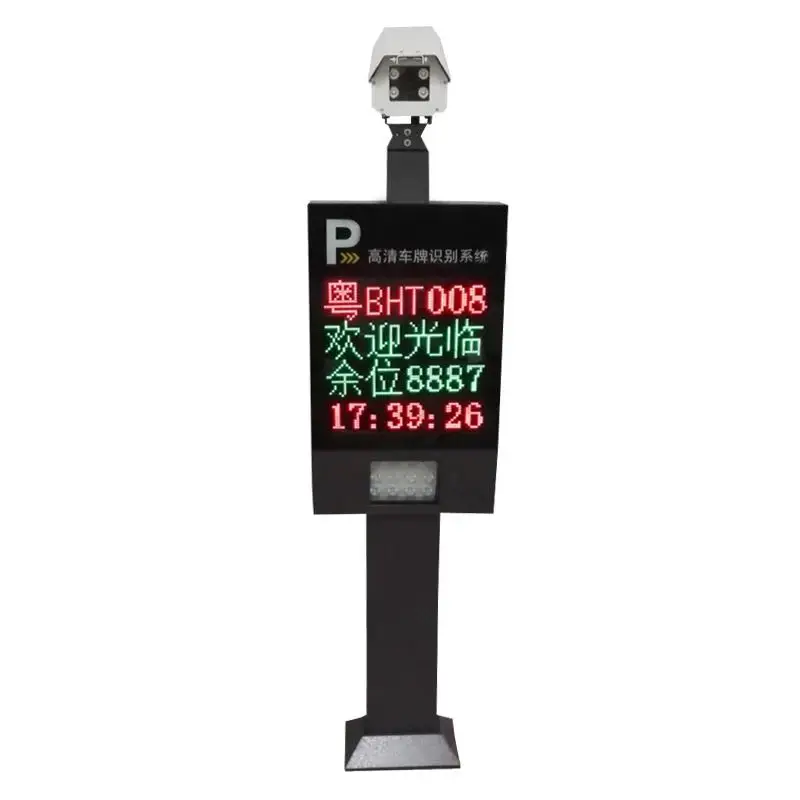 Automatische Auto Number Plate Recognition Parking System Met Vouwen Security Gates