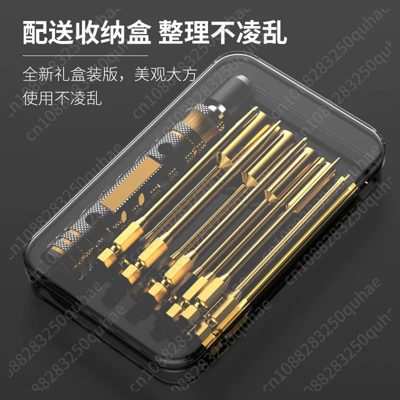 Car model aircraft model repair tool titanium plated cutter head 1.5 2.0 2.5 3.0 honeycomb handle hexagonal screwdriver