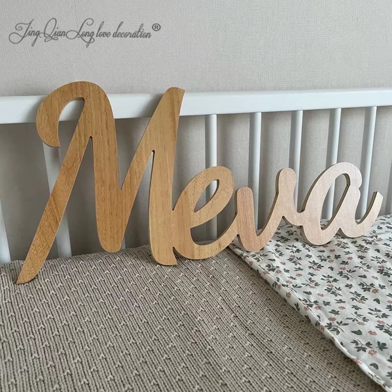 Custom Personalized Wooden Name Sign Nursery Decor Name Wall Decor
