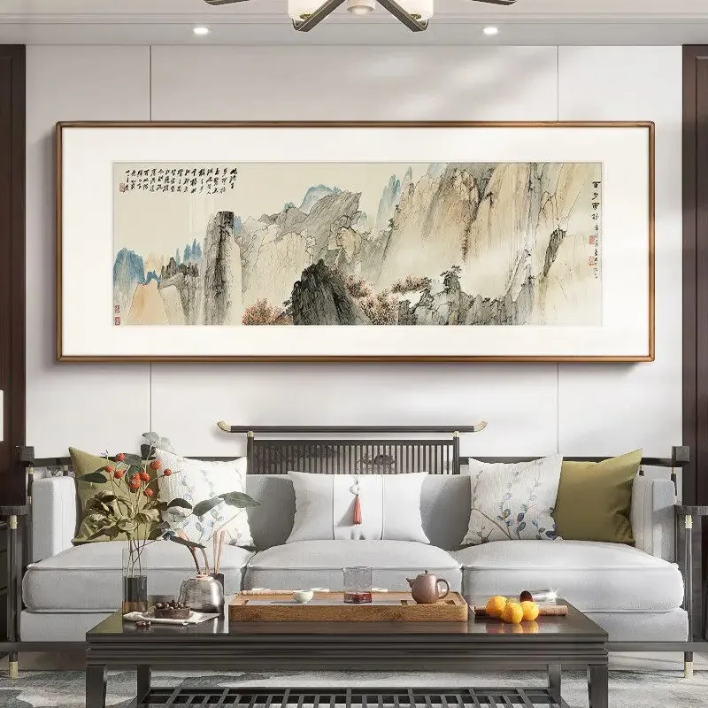 Ladder living room decorative painting sofa background wall mountain map gathering wealth meaning good painting