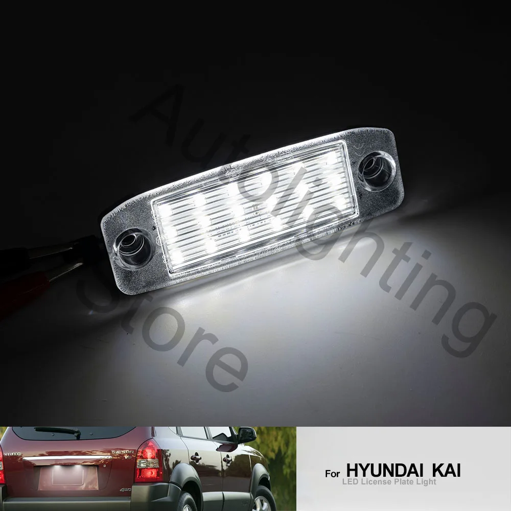 2XLED License Number Plate Light For Hyundai Tucson 2005-2009 Kona N 2021+ Elantra 2007-2010 Sonata 2011-2014 Kia Sportage 2011-