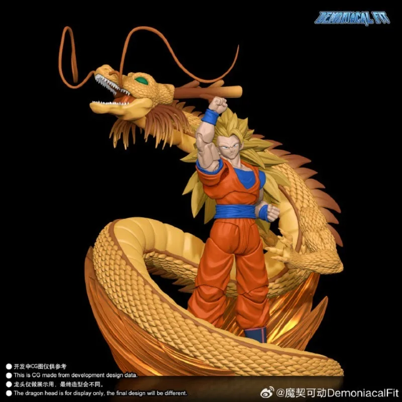 Figura de Ação da Série Sun Goku Dragon Ball Z SHF Demoniacal Fit 「Dragon Fist Explosion」 Super Saiyan 3 Son Goku Escala 1/12 Presente