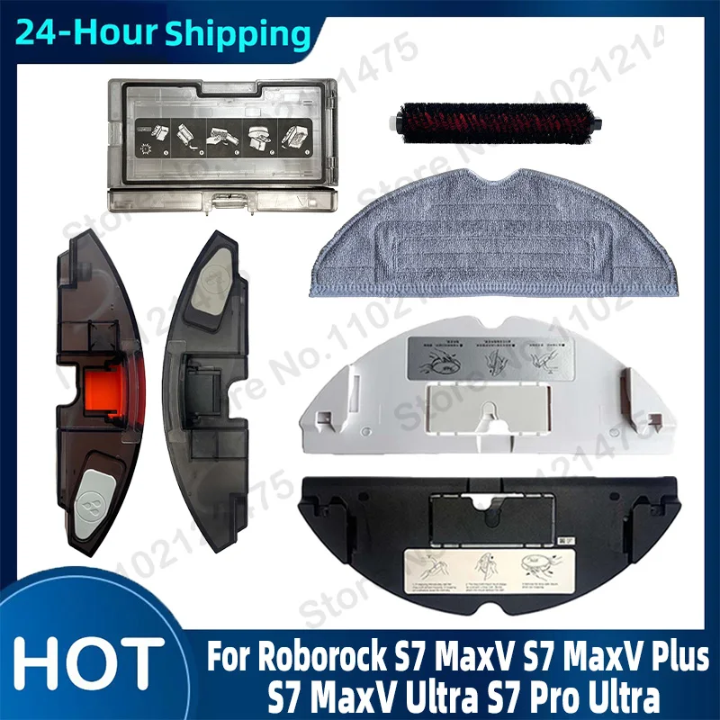 

Topaz SV Electrically Controlled Water Tank Mop Cloth Mount Optional Parts For Roborock S7 MAXV Plus S7 MaxV Ultra S7 Pro Ultra