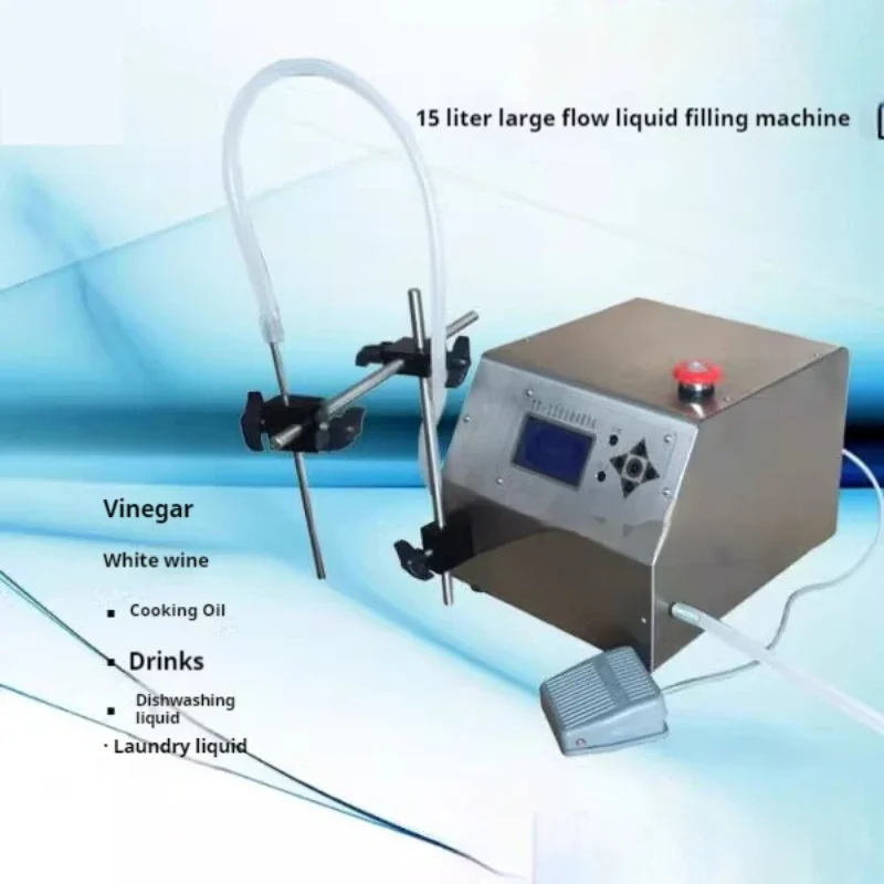 Commercial Liquid Filling Machine Auto-quantifying Racking Machine Chemicals Racking Machine Cosmetics/Liquor/Oil Filling/