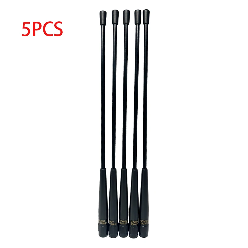 5PCS CHCNAV GPS Receiver TNC-J QT450GT Antenna 450-470mHz 4dBi CHC Screw Antenna 31cm Gold Lettering