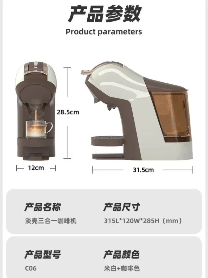Зеркальная кофемашина для эспрессо, полностью автоматическая домашняя маленькая кофемашина для эспрессо, Кухонное устройство, бытовая техника