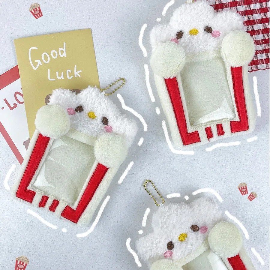 Cute cartoon plush popcorn photo card holder Korea idol photo holder girl cute key chain id credit protection stationery