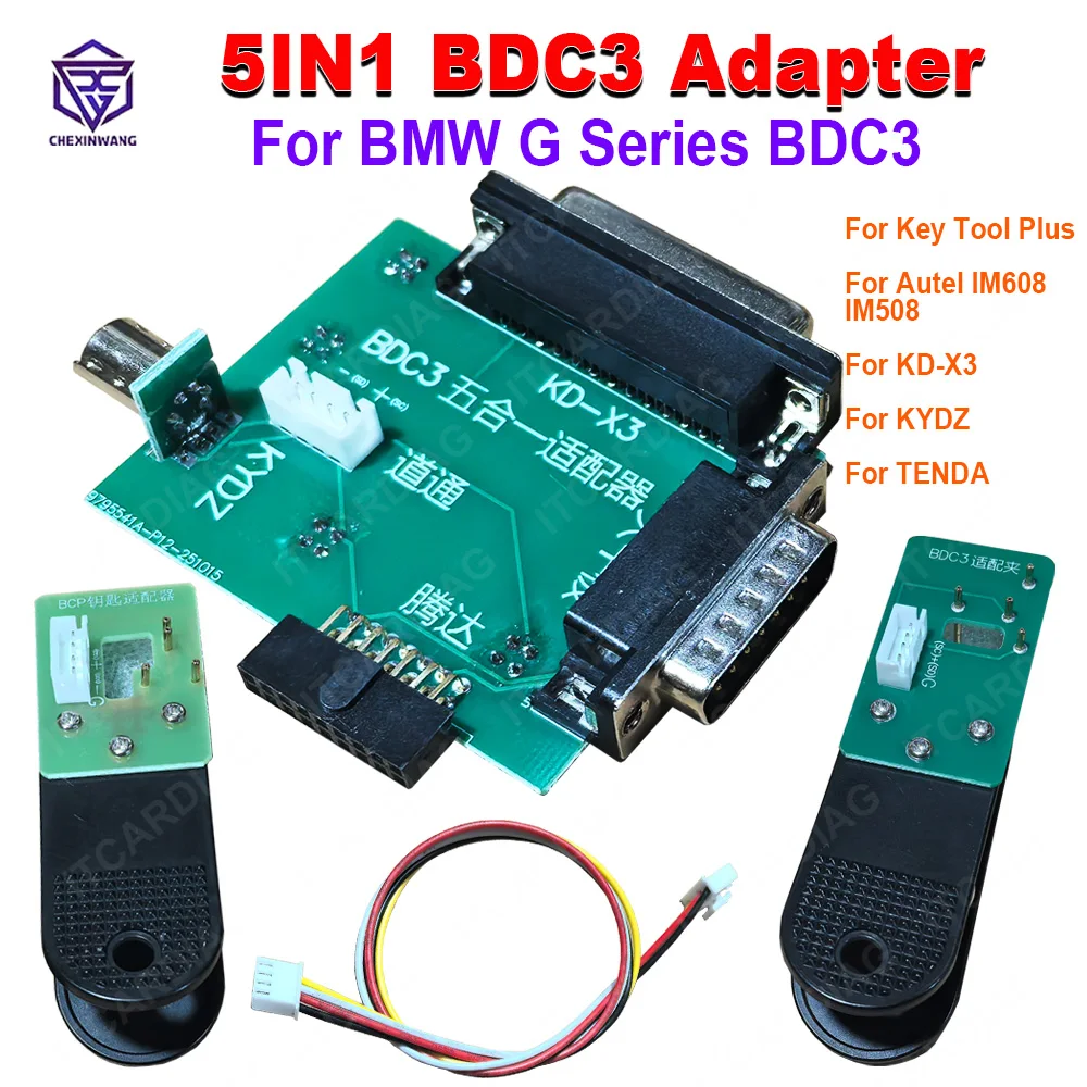 

Для программирования ключей BMW серии G 5IN1 BDC3 Адаптер BCP Free Welding для Autel Xhorse VVDI Key Tool Plus KYDZ KD-X3 TENDA N51