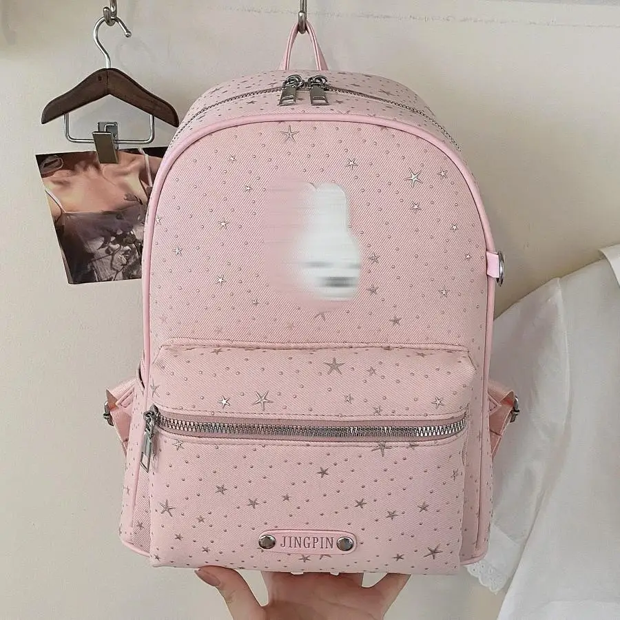 Korean Polka Dot Star Color Block Large Capacity Backpack for Students Cute Appearance Women's School Bag Class Travel Bag
