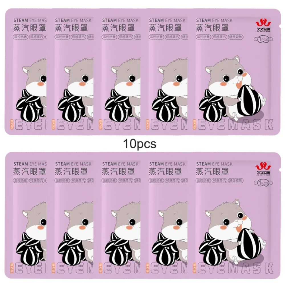 

10pcs Eye Protection Steam Blindfold Eye Masks Relieves Eye Fatigue Eyes Care Disposable Eye Patch Eyeshade Patches