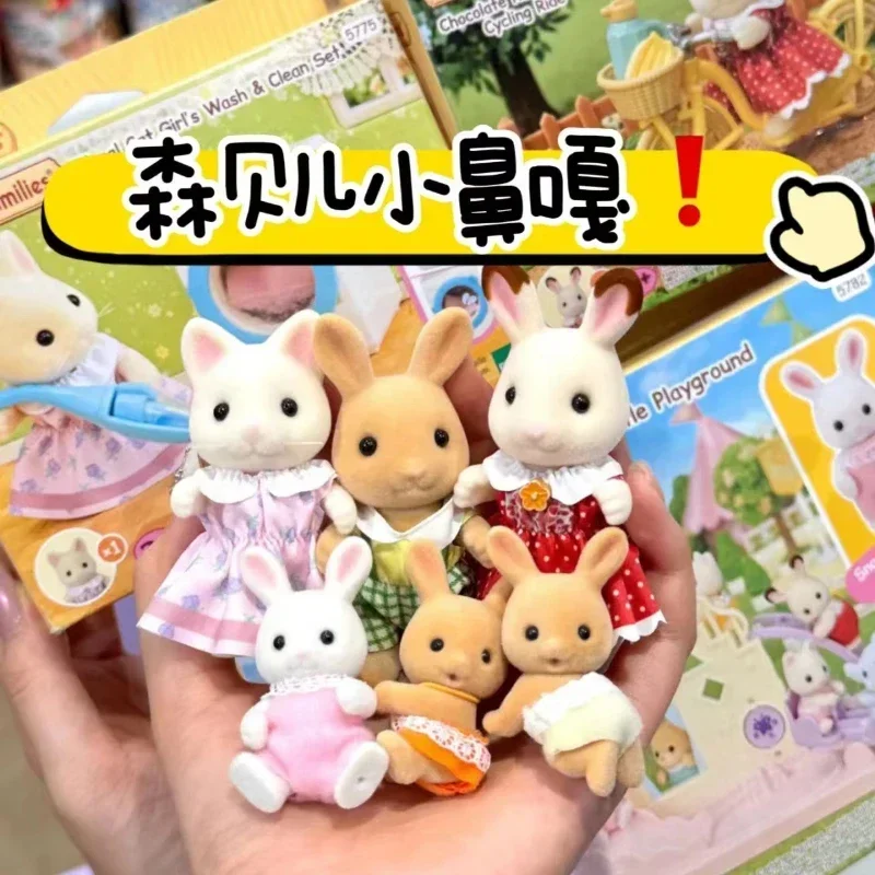 

Sylvanian Families Cute Children'S Room Set Kitchen Furniture Bicycle Anime Figrues Flocking Toys Gifts Room Decora