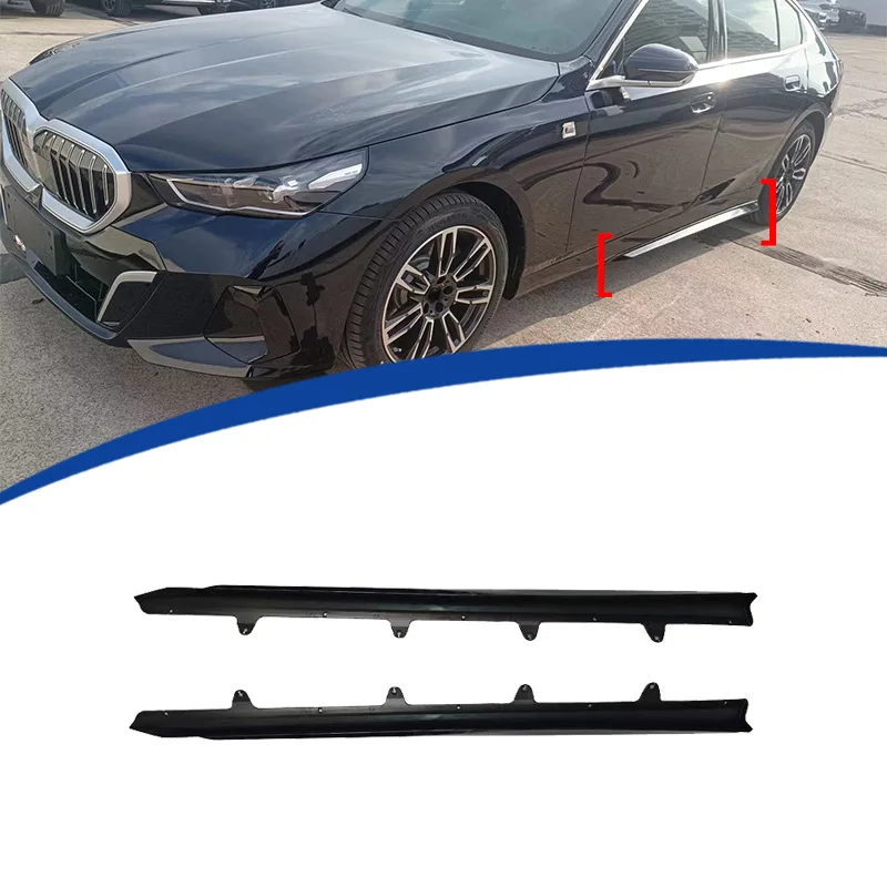 

Подходит для BMW 5-й серии G60, боковая юбка MP, комплект кузова, спойлер, диффузор, двухсекционный стиль