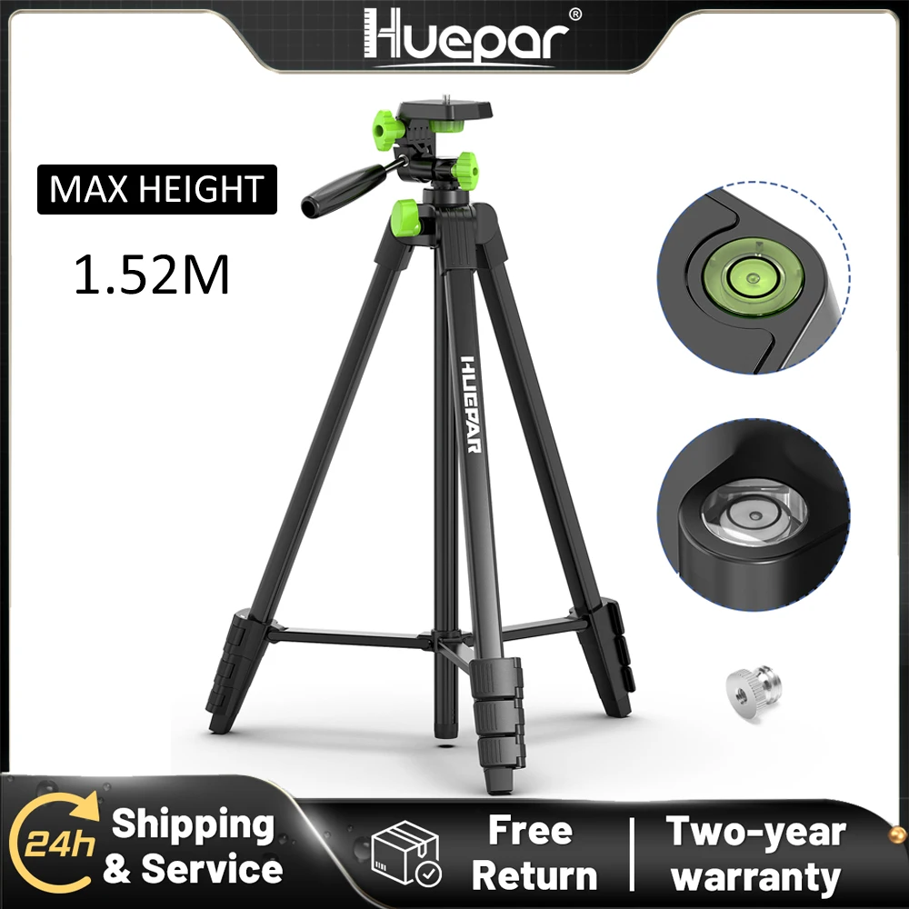 ﻿ Huepar 1.52M Adjustable Laser Level Tripod Multi-function Rangefinder Travel Camera Tripod 3-Way Swivel Pan Head 360° & Bubble