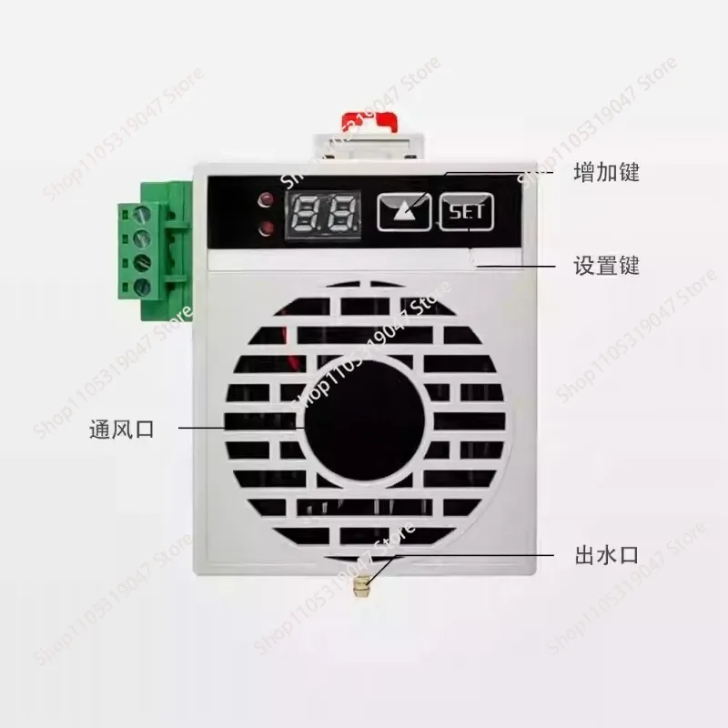 Industrial Cabinet  Dehumidifier Mini Intelligent Control Dehumidifier Dryer