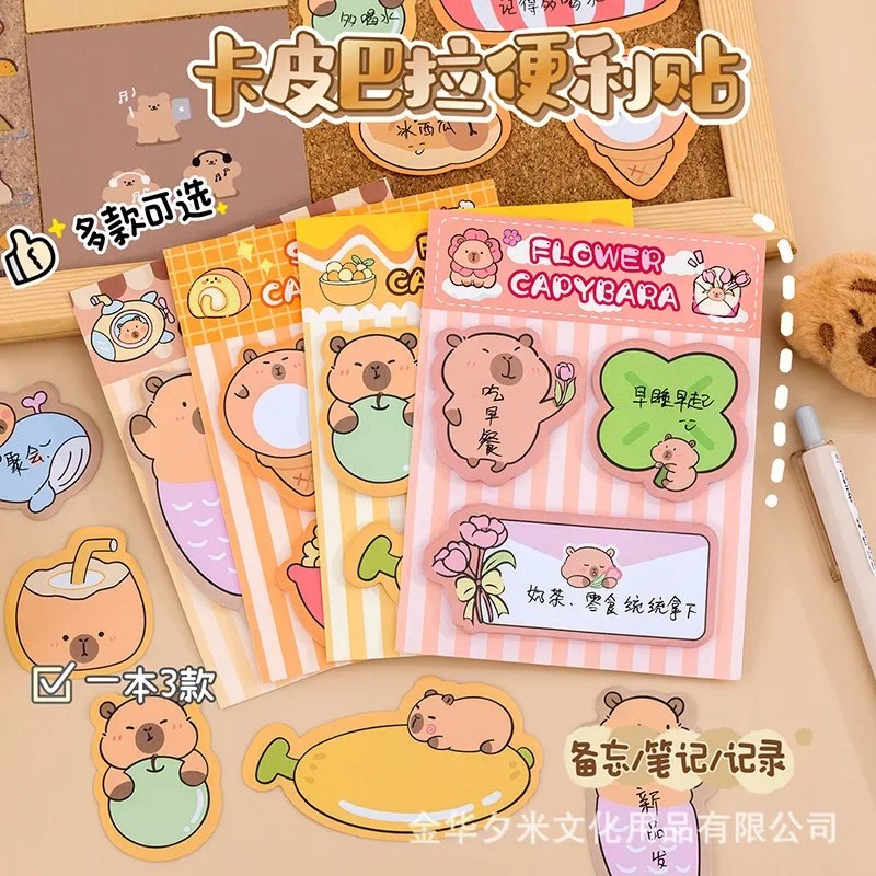 4Pieces 2026 Capybara Sticky Stationery Notepad Memo pad  Office bookmark Sticky notes kawaii design Stickers in notebook gift