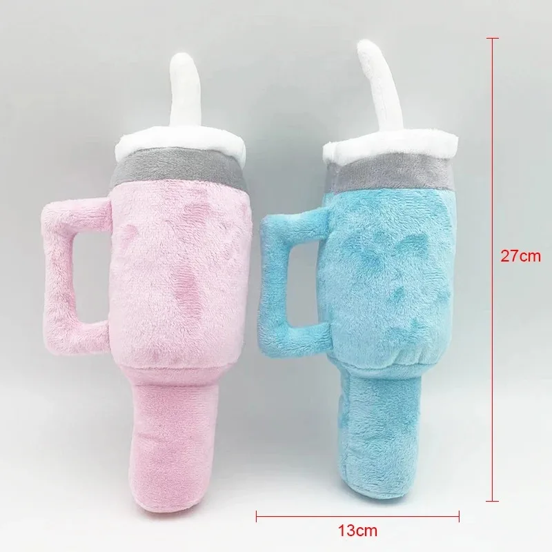 Cute Squeaky Dog Toys Cup Pet Plush Toy Dog Interactive Dog Teeth Clean Chew Toy Bite-resistant and Wear-resistant Puppy Gift