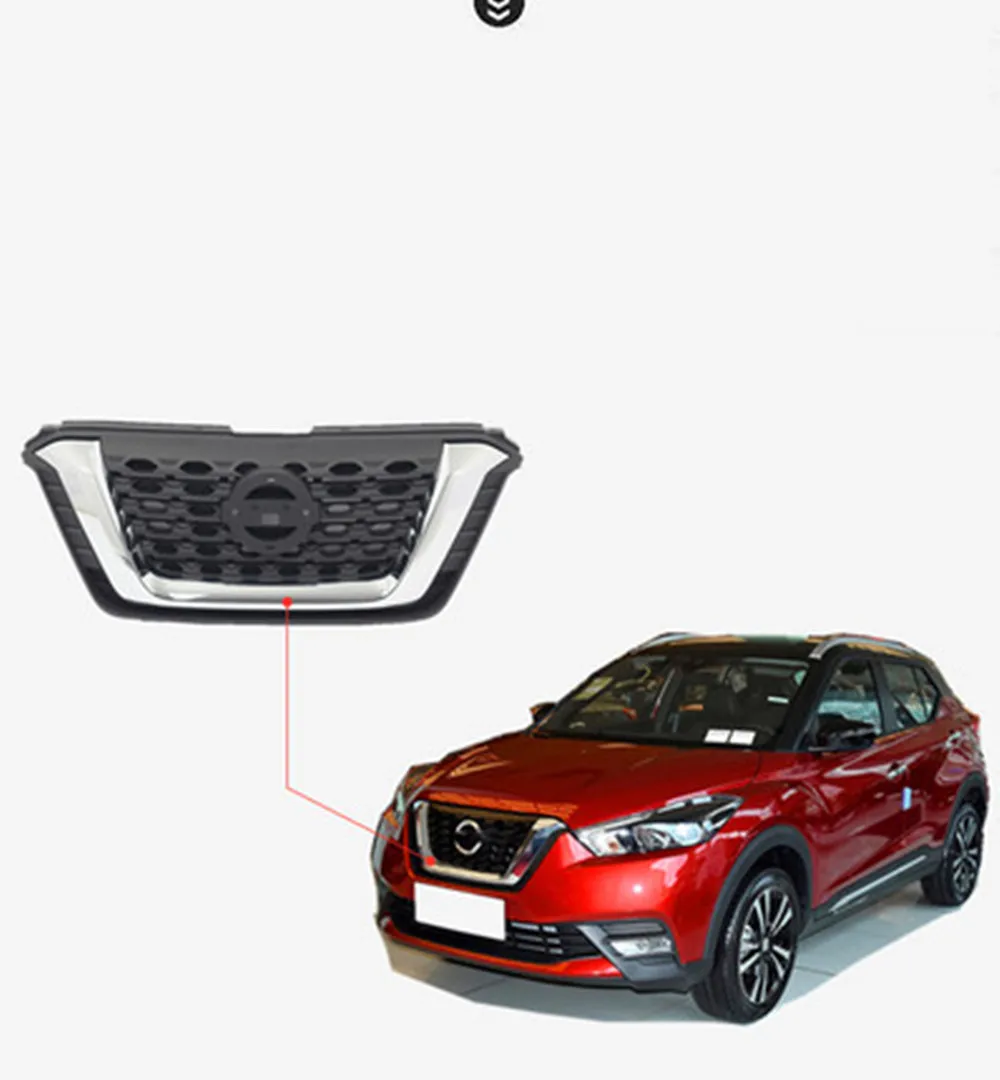 Front Bumper Grill for Nissan KIcks 2016-2020 Radiator central grille face mask Car Accessories그릴망