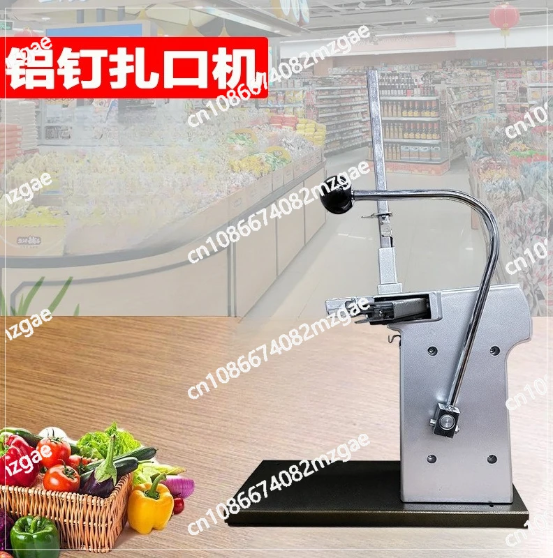 Aluminum nailing machine, shopping mall supermarket aluminum nailing machine, continuous bag sealing machine