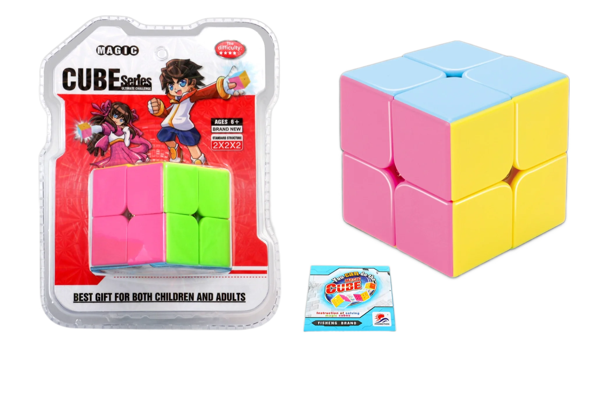 Cubo mágico Yisheng 2x2, rompecabezas de juguete, cubo de velocidad, regalo para niños, rotación suave, resolución rápida, rompecabezas, juguete para niños y adultos
