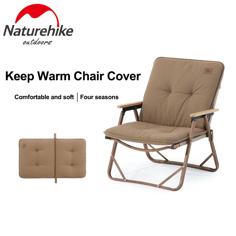 Naturehike Comfortable Camping Chair Cover Single and Double  Relaxation Chair Cover Warm Heatable Sofa Cushion