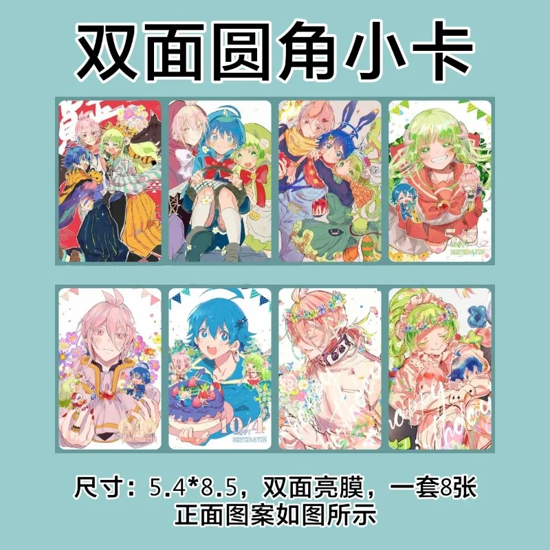 ΠΠΎΠ±ΡΠΎ ΠΏΠΎΠΆΠ°Π»ΠΎΠ²Π°ΡΡ Π² ΡΠΊΠΎΠ»Ρ Π΄Π΅ΠΌΠΎΠ½ΠΎΠ², Π°Π½ΠΈΠΌΠ΅, ΠΌΠ°Π»Π΅Π½ΡΠΊΠ°Ρ ΠΎΡΠΊΡΡΡΠΊΠ°, 3-Π΄ΡΠΉΠΌΠΎΠ²ΡΠ΅ ΡΠΎΡΠΎΠΊΠ°ΡΡΠΎΡΠΊΠΈ Suzuki Iruma Till LOMO Card, ΡΠΎΡΠΎΠΊΠ°ΡΡΠΎΡΠΊΠ° Π΄Π»Ρ ΡΠ°Π½Π°ΡΠΎΠ², ΠΊΠΎΠ»Π»Π΅ΠΊΡΠΈΡ, ΠΏΠΎΠ΄Π°ΡΠΎΠΊ, ΡΠ΄Π΅Π»Π°ΠΉ ΡΠ°ΠΌ ΠΠΎΠ±ΡΠΎ ΠΏΠΎΠΆΠ°Π»ΠΎΠ²Π°ΡΡ Π² ΡΠΊΠΎΠ»Ρ Π΄Π΅ΠΌΠΎΠ½ΠΎΠ², Π°Π½ΠΈΠΌΠ΅, ΠΌΠ°Π»Π΅Π½ΡΠΊΠ°Ρ ΠΎΡΠΊΡΡΡΠΊΠ°, 3-Π΄ΡΠΉΠΌΠΎΠ²ΡΠ΅ ΡΠΎΡΠΎΠΊΠ°ΡΡΠΎΡΠΊΠΈ Suzuki Iruma Till LOMO Card, ΡΠΎΡΠΎΠΊΠ°ΡΡΠΎΡΠΊΠ° Π΄Π»Ρ ΡΠ°Π½Π°ΡΠΎΠ², ΠΊΠΎΠ»Π»Π΅ΠΊΡΠΈΡ, ΠΏΠΎΠ΄Π°ΡΠΎΠΊ, ΡΠ΄Π΅Π»Π°ΠΉ ΡΠ°ΠΌ