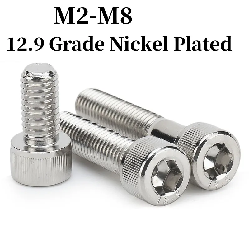 Cup Head Hex Hexagon Socket Screw Bolt M2 -M8 12.9 Grade Carbon Steel Nickel Plated Cylindrical Head Allen Screw DIN912