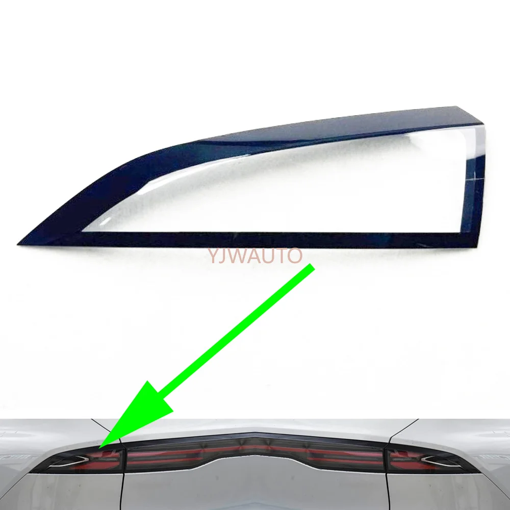 For Deepal S05 2024 2025 2026 2027 Taillight Cover Car Taillamp Glass Tail Light Lens Cover Brake Lamp Rear Lamp Shade Shell