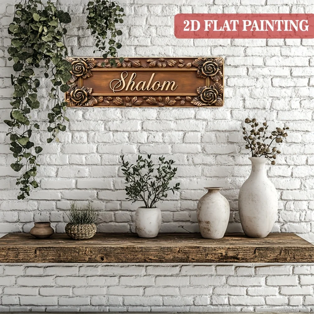 CIFBUY Vintage Shalom Blessing Aluminum Wall Art Waterproof Rustproof Metal Decor for Home Kitchen Office Garden