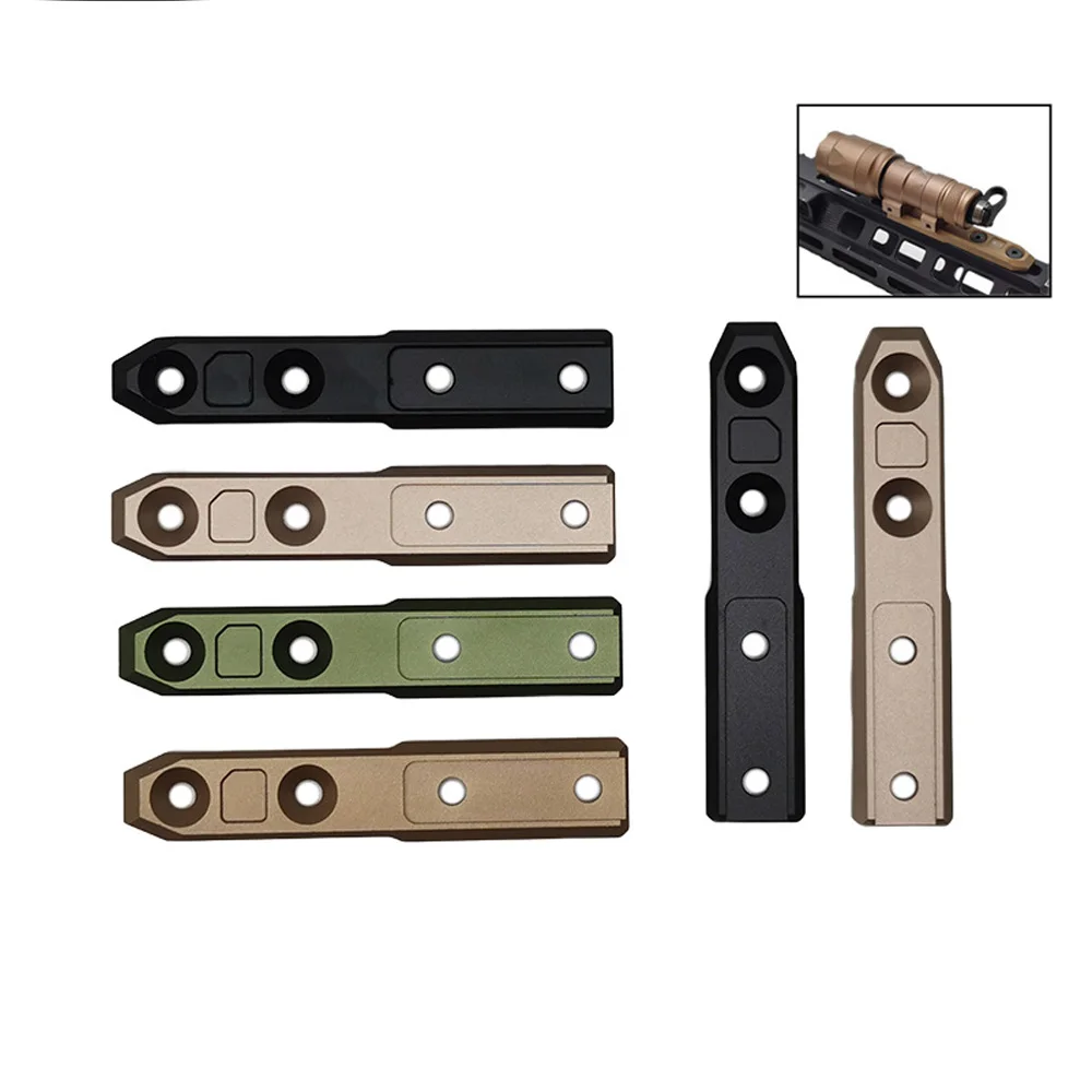 

Тактический фонарь M300 M600 с удлиненным креплением CNC, совместимый с системой MLOK, адаптер-основание, аксессуар для игрушечного оружия QG394S