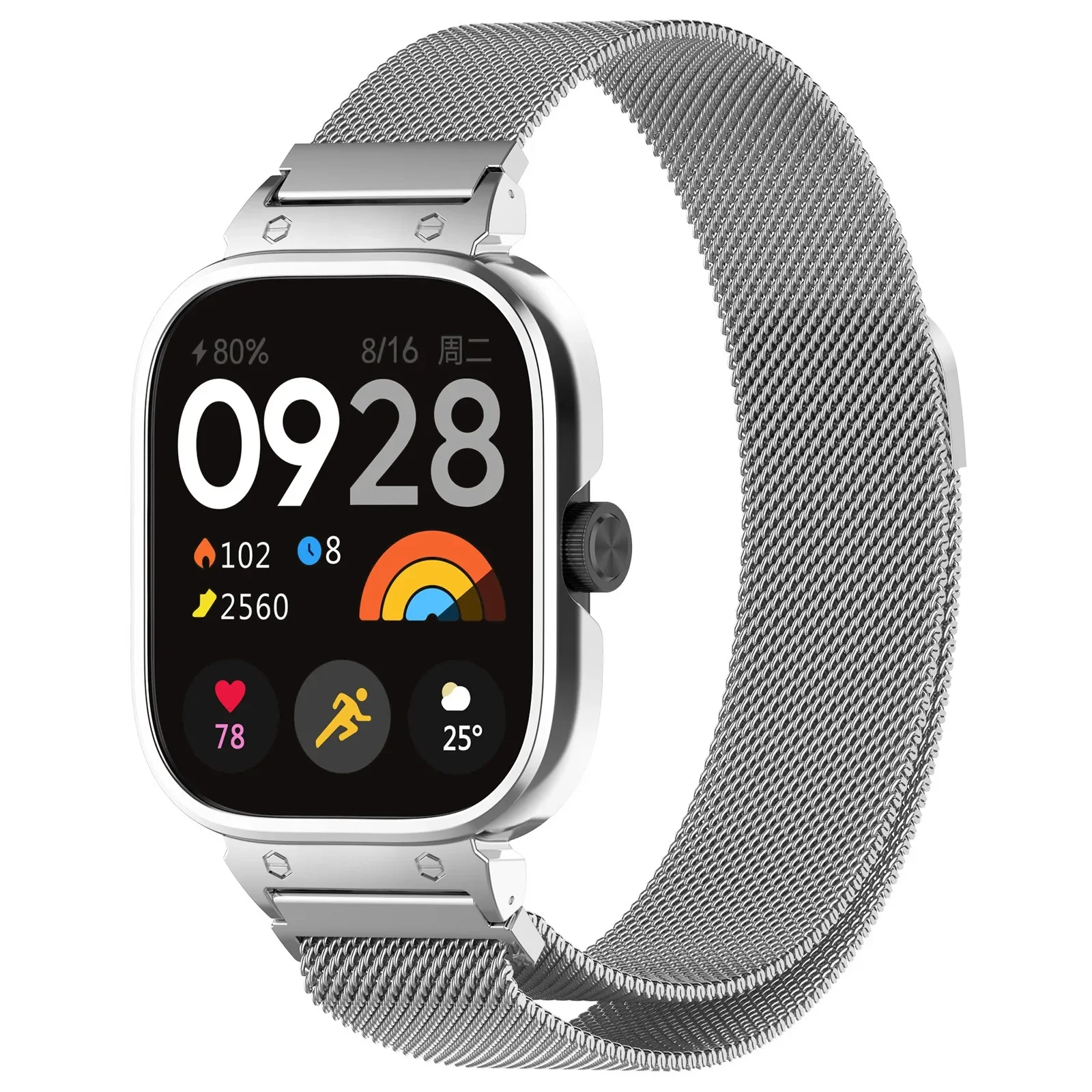 Case+Strap Kit For Redmi Watch 4 Milanese Magnetic Loop Bracelet Wristband For Redmi Watch 4 Stainless Steel Protective Shell