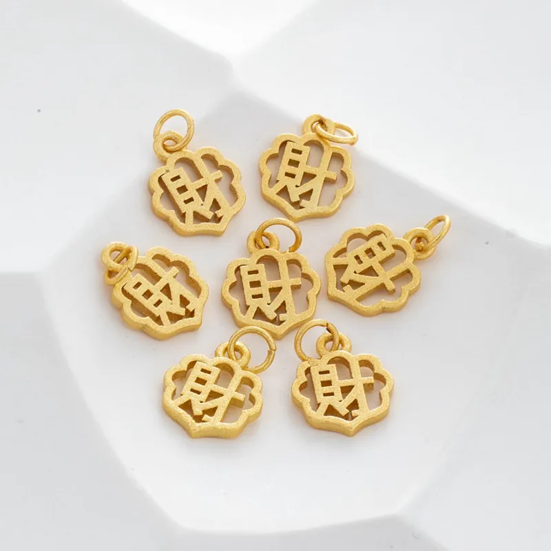 Cast Copper 18K Matte Sand Gold Plated Double Sided Hollow Fortune Blessing Charm DIY Jewelry Findings
