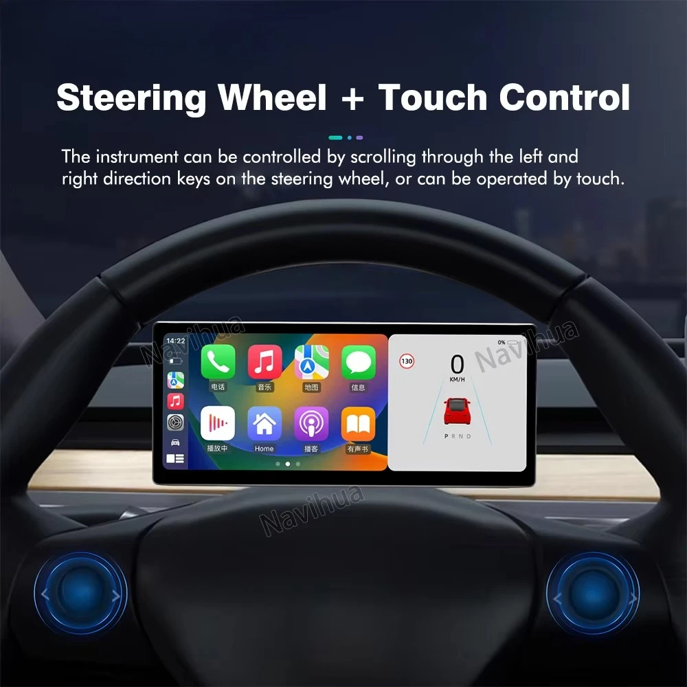شاشة تعمل باللمس Carplay AutoRadio لوحة قيادة السيارة عداد السرعة LCD لوحة القيادة الرقمية تسلا 3/Y على شكل لوحة سيارة