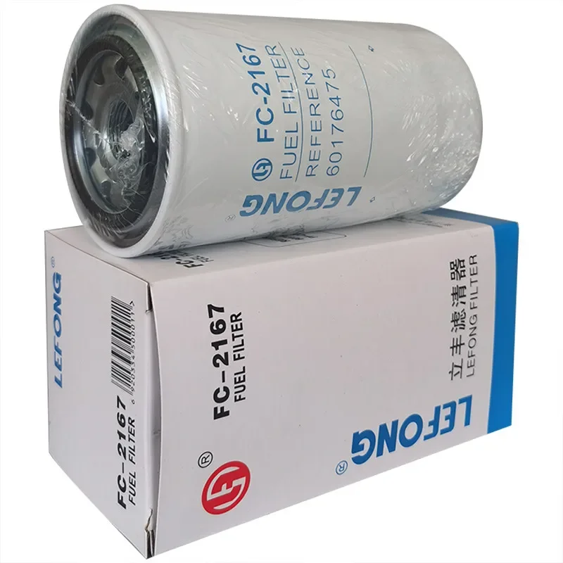 

Подходит для экскаватора SY365H-9C 365BH 365H-10 фильтр масляный фильтрующий элемент воздуха