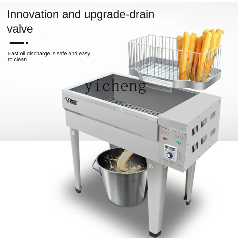 ZC Automatic Constant Temperature Deep-Fried Dough Sticks Dedicated Pot Fried Chicken Potato Deep Fryer Commercial