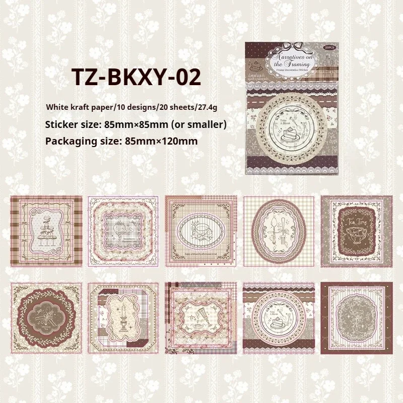 tz-bkxy-02