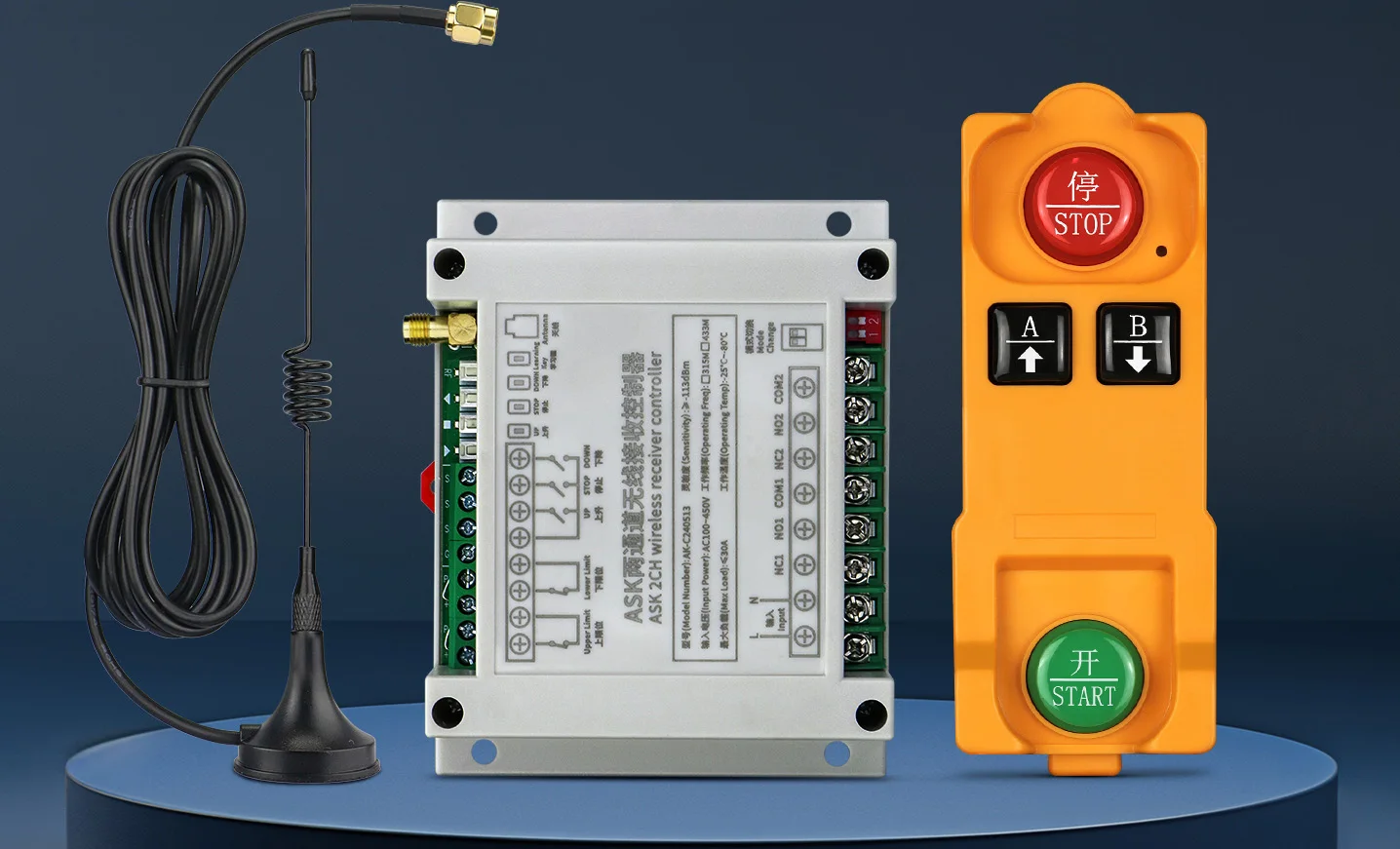 

433mhz AC 220V 240V 380V 2 CH RF Wireless Remote Control Switch 30A Relay for Electric Retractable Door/Shutter Limit