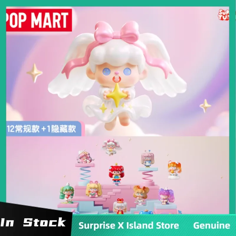 

Pop Mart Supertutu Happying! Серия Фигурка Слепая коробка Настольные украшения Милая модель Таинственная коробка Коллекция Модные игрушки Подарки для детей