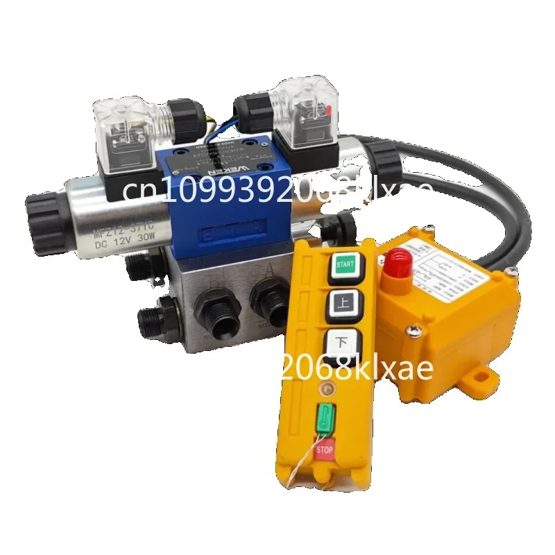 Hydraulic control valve, remote control model, multi-directional hydraulic valve, cylindrical motor, wireless distributor