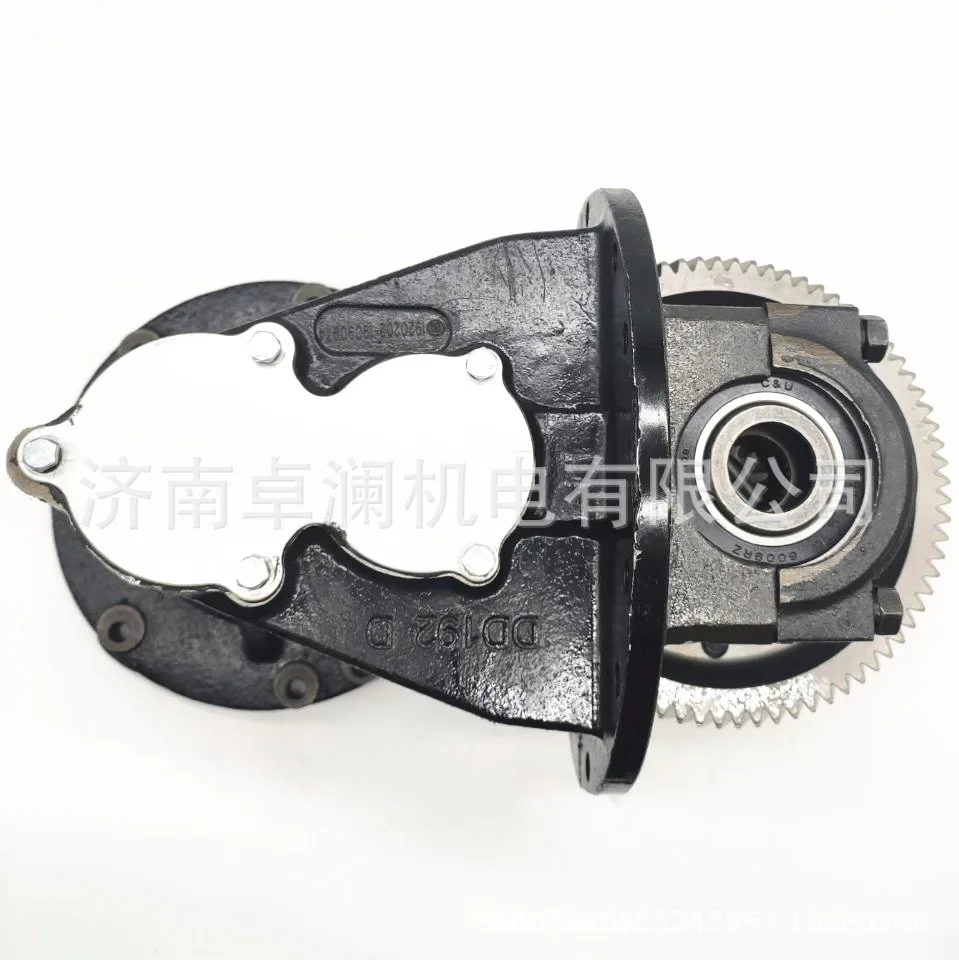 Suitable for Successful Chang'an Kairui Youyou Land Ark Dongfeng Baoqi Electric Vehicle Logistics Main Reducer Differential