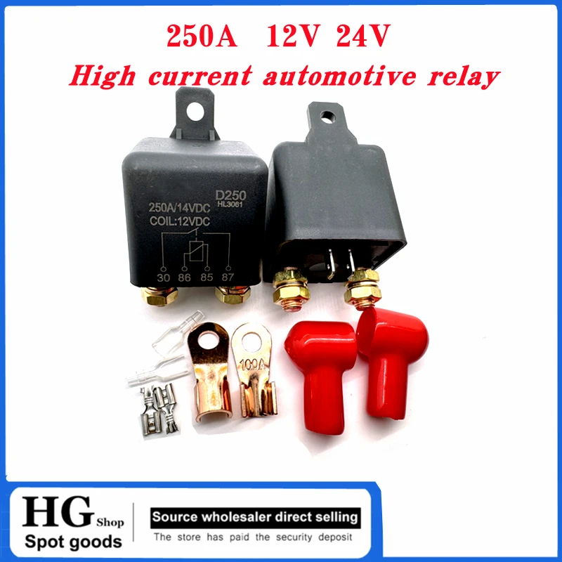 High current Automotive Automotive relay DC start  250A 12V 24V starting automotive modular relay