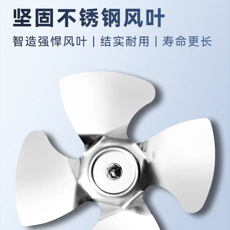 Factory direct hair industrial exhaust fan 2800 conversion air fan smoke exhaust ventilation workshop warehouse axial flow fan - view 3