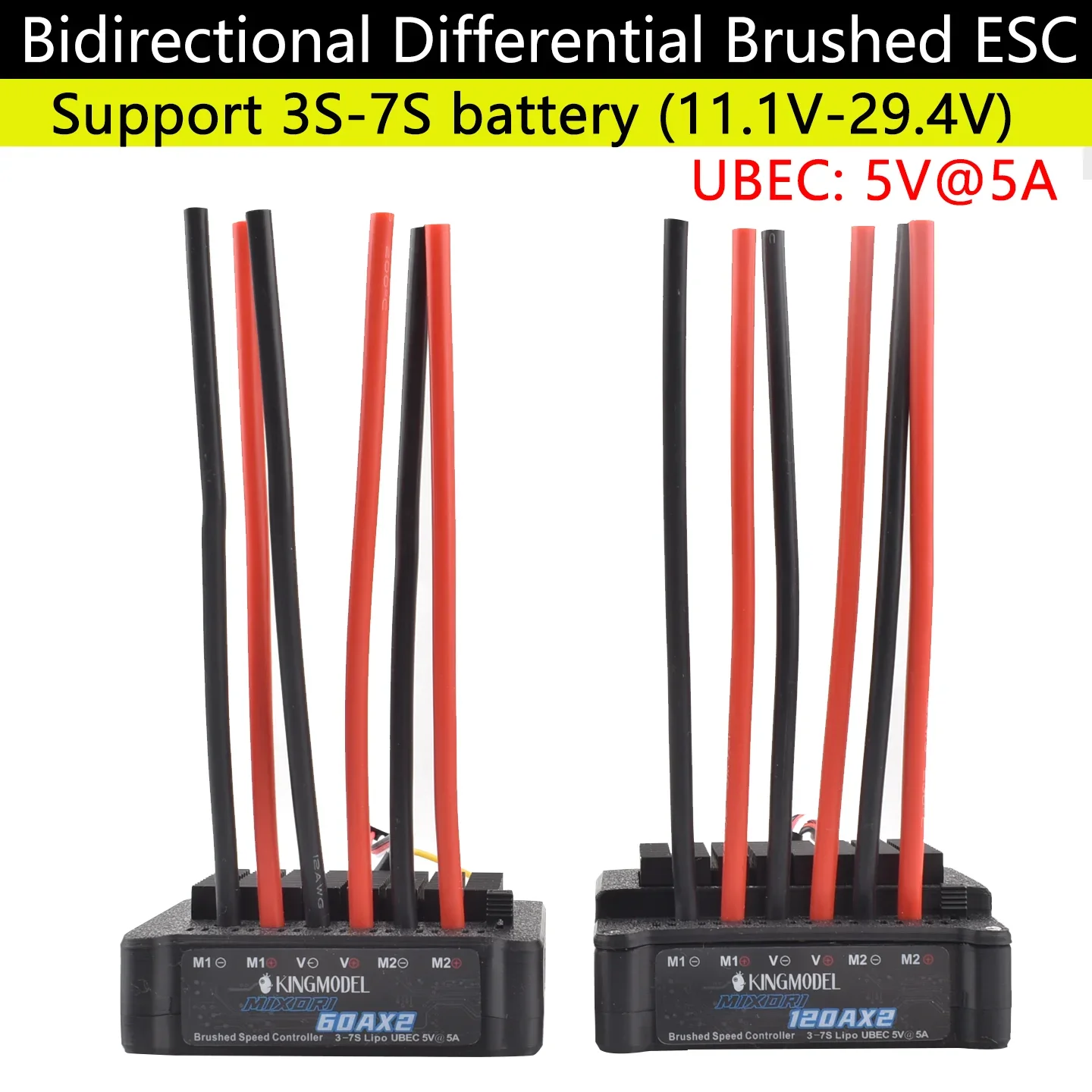 BoMaS60A/120A Dual Way Bidirectional Brushed ESC10V-32V Battery SpeedControl For Rc Model Boat/tank/Car 550775/795 Brushed Motor