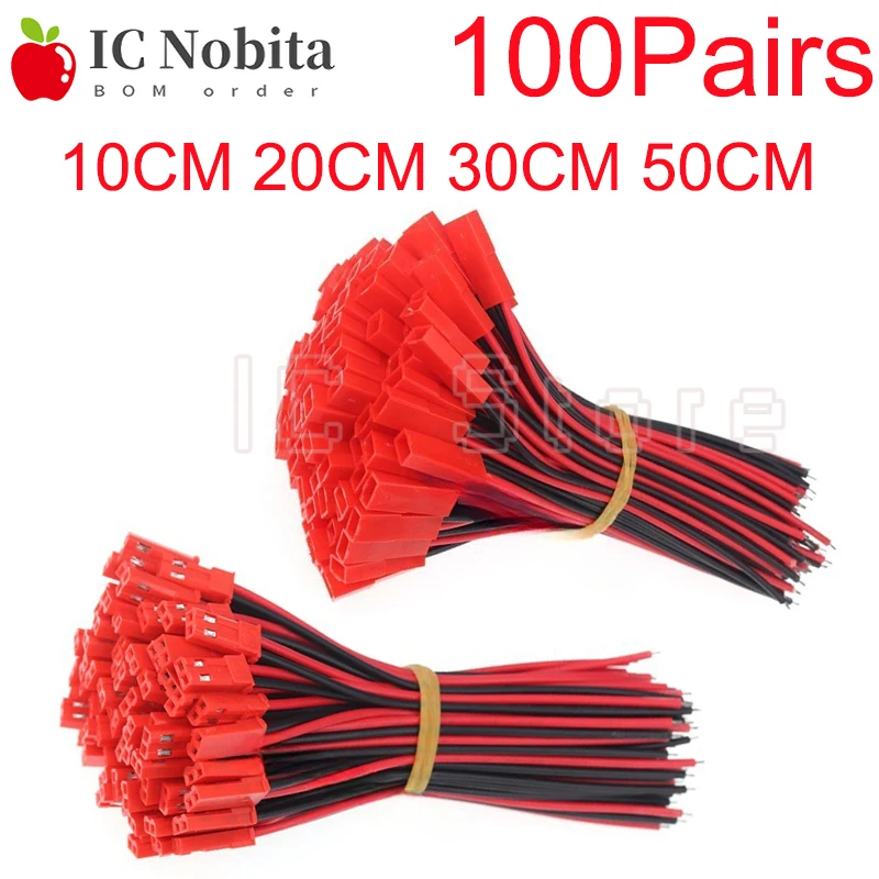 

100Pairs 10CM 20CM 30CM 50CM JST Plug Connector 2 Pin Male Female Plug Connector Cable Wire for LED Lamp Strip RC Toys Battery