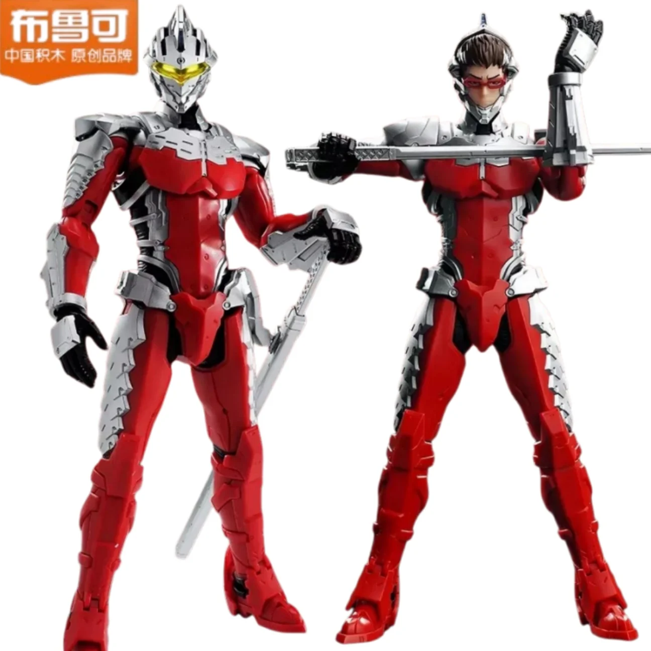 

Original Blokees Mobile Ultraman Figures Anime Figure Legendary Edition Armored Ultraman Seven Model Collectible Birthday Gifts