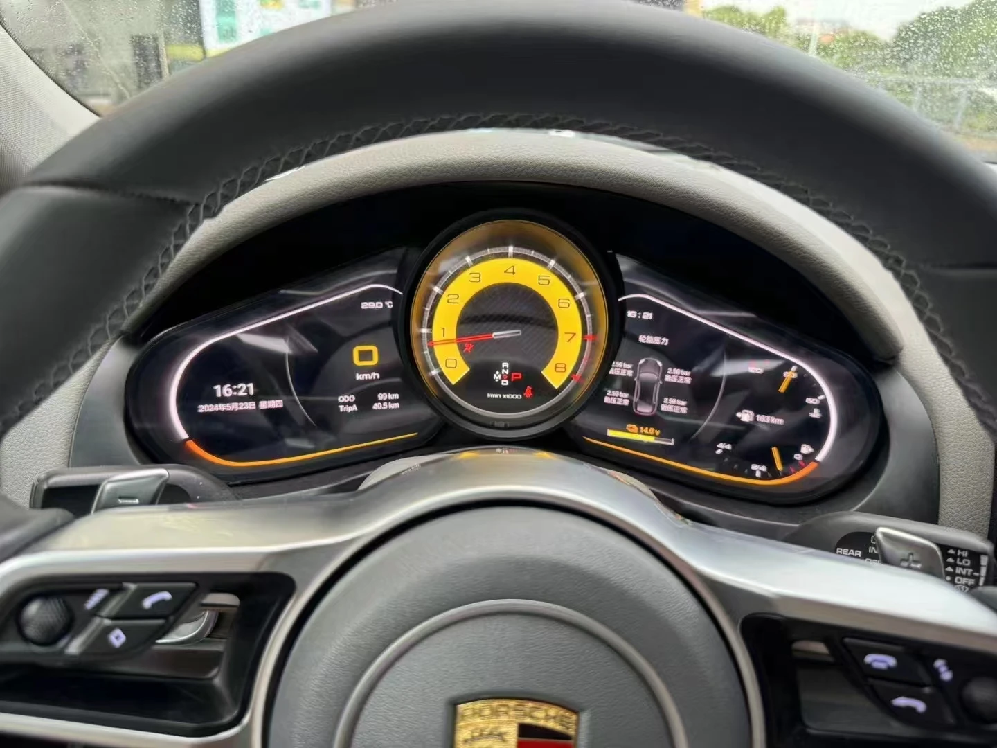 

For Porsche Cayenne 2010-2015 LCD Digital Instrument Cluster Speedometer Fits