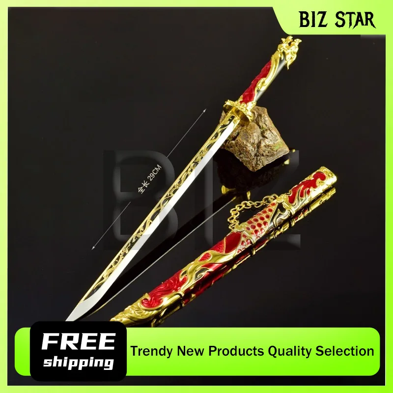 30cm/11.81in Naraka: Bladepoint Game Peripheral Weapons Models Metal Crafts Ornaments Reversed Yin and Yang Spring Edge Weapons